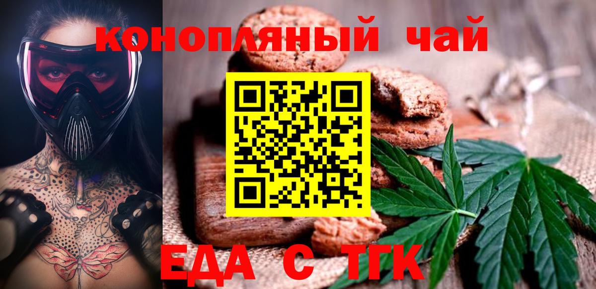 ГАШ Коряжма