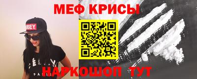 соль ск Конаково