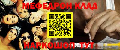 соль ск Конаково