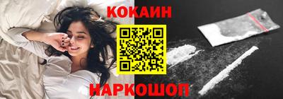 СК Комсомольск-на-Амуре
