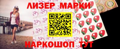 мяу мяу кристалл Коммунар