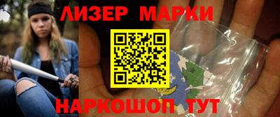 СК Комсомольск-на-Амуре