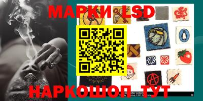 соль ск Конаково