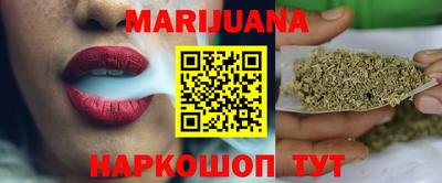 мяу мяу кристалл Коммунар