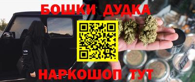 СК Комсомольск-на-Амуре