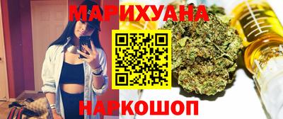 СК Комсомольск-на-Амуре