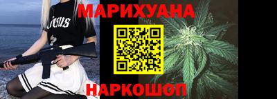 соль ск Конаково