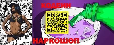 СК Комсомольск-на-Амуре