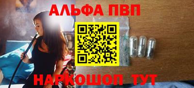 СК Комсомольск-на-Амуре