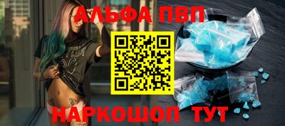 СК Комсомольск-на-Амуре