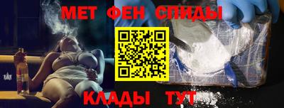 СК Комсомольск-на-Амуре