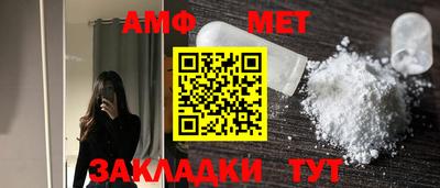 СК Комсомольск-на-Амуре