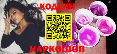 соль ск Конаково