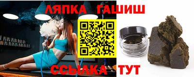 соль ск Конаково