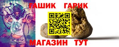 СК Комсомольск-на-Амуре