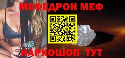 соль ск Конаково