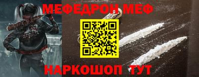 соль ск Конаково