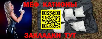 СК Комсомольск-на-Амуре